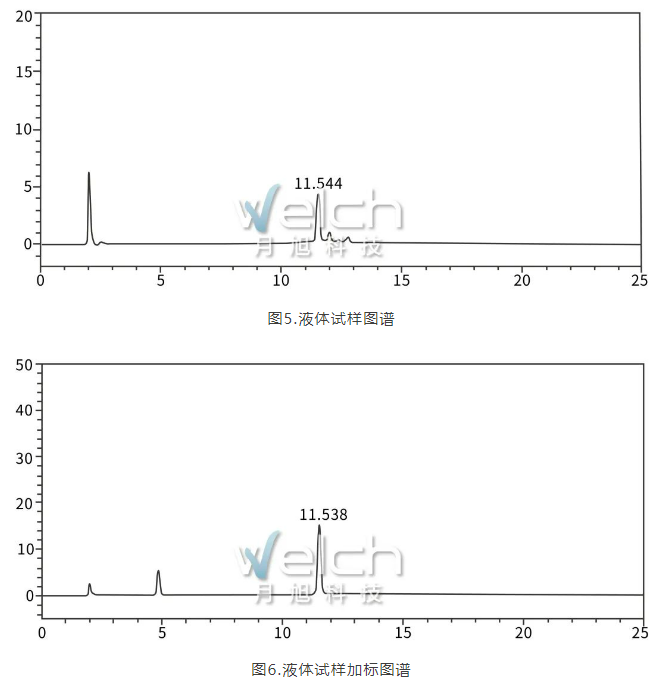 微信截圖_20220720103538.png