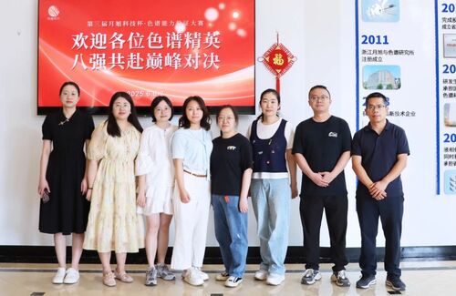 1752133118935284.jpg 微信圖片_2025-07-10_145836_006.jpg