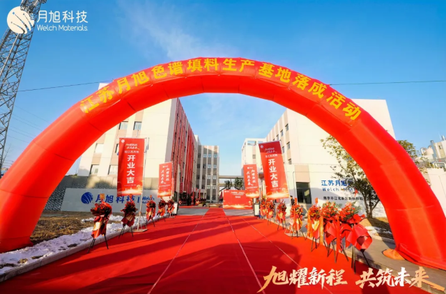 1769161128137381.png ScreenShot_2026-01-23_173853_508.png